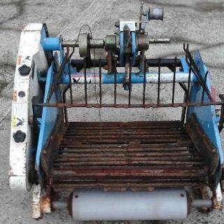 ジャガイモ 掘り取り機　田中工機 製 ❢❢  使用できます ❢❢の画像