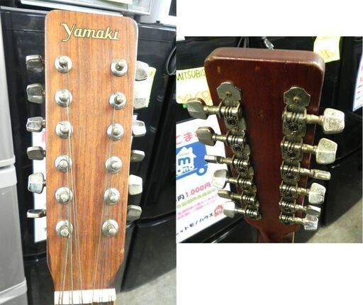 希少 YAMAKI ヤマキ YW-20 12弦ギター ジャパンヴィンテージ 1970年代 本体のみ ☆ PayPay(ペイペイ)決済可