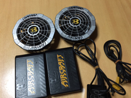 バートルの空調服セット