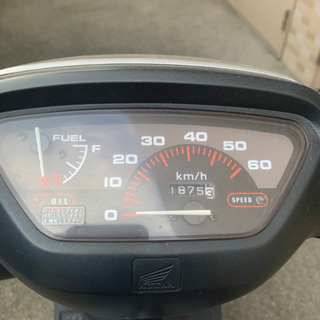 値下げ　Dio SR AF25 リアボックス付き　キタコ　ハイスピードプーリーの画像