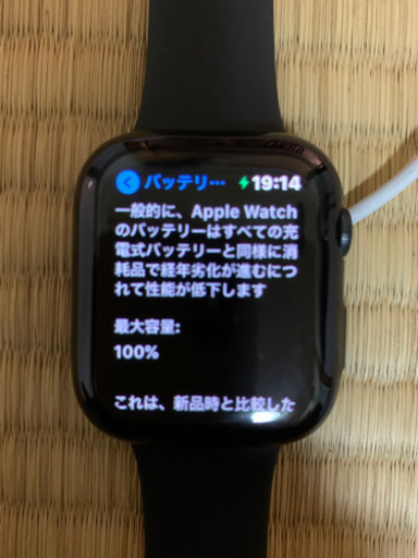 『超値下げ』Apple Watch Series5 GPS 44mm