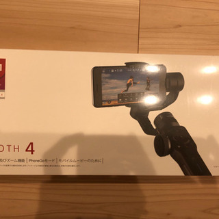 【ジャンク扱い】ジンバル　ZHIYUN SMOOTH 4 3軸ス...