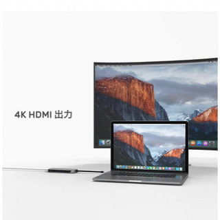 7in1 USB-C Hub Nucleum キングストンの画像