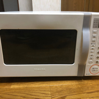 電子レンジ引き取ってくれる方
