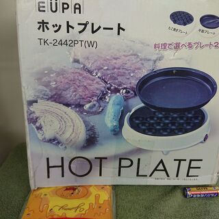 EUPA ユーパ 未使用 美品 電気ホットプレート たこ焼きとフ...