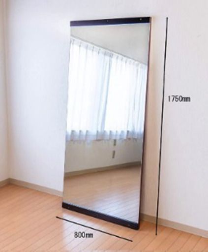 部屋がスタジオになっちゃう鏡 ♪