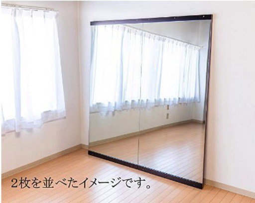 部屋がスタジオになっちゃう鏡 ♪