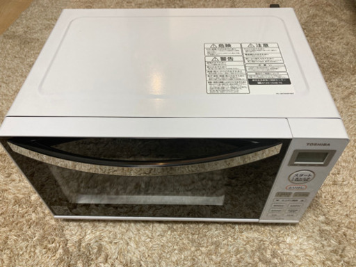 ◆取引者確定済◆2019年製　東芝　電子レンジ