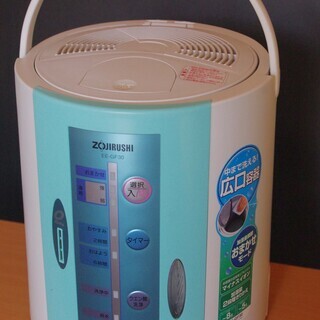 差し上げます！！　スチーム式加湿器　イオン発生　美品の画像