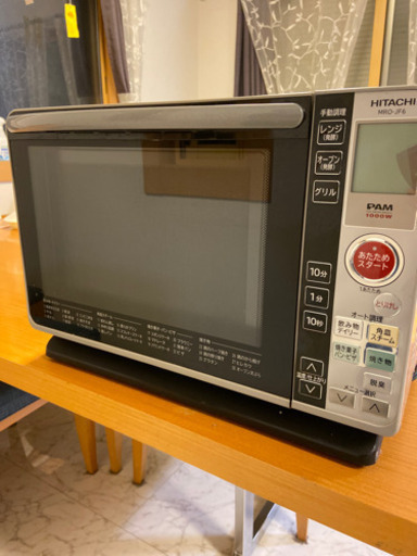 電子レンジ　オーブンレンジ　日立