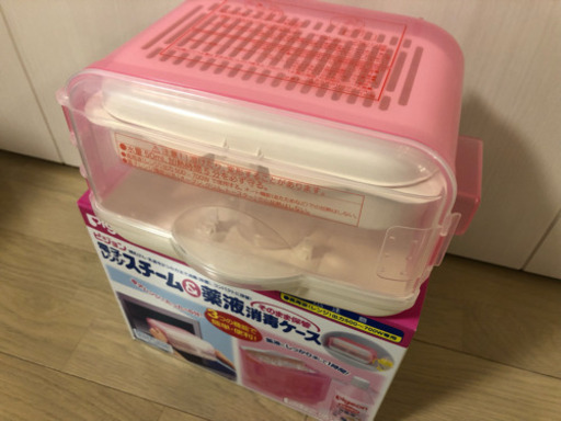 ベビー用品4点セット