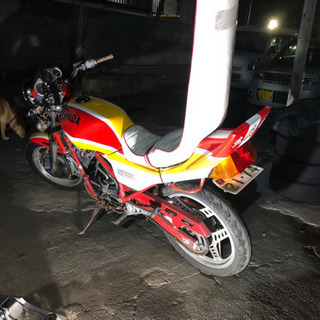 VT250FC