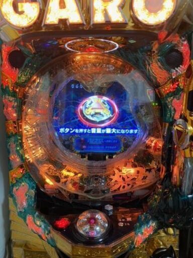 CR牙狼 魔戒ノ花 XX（1/399） オートモードプログラム搭載