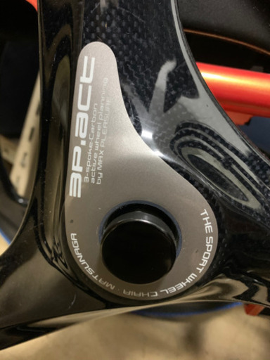 車椅子 カーボンホイール SR 3P.ect スーパークイックターン ? しげん屋 