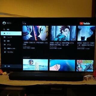 55インチ 有機EL テレビ OLED 二番組同時録画機能 LG 美品！の画像