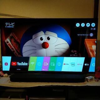 55インチ 有機EL テレビ OLED 二番組同時録画機能 LG 美品！の画像