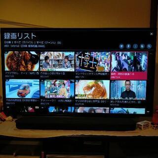 55インチ 有機EL テレビ OLED 二番組同時録画機能 LG 美品！の画像