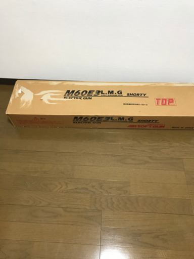 TOP M60-E3 お譲り先決まりました。