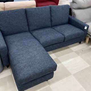 N ポケット　A7 FM TBL 神奈川県、東京都、千葉県全域は送料無料！ ニトリ カウチソファー Nポケット A7 FM-DGY