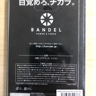 BANDEL バンデル iPhone 6 Plus スマホケースの画像