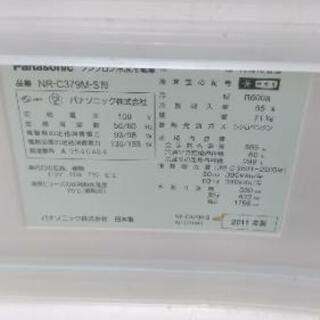 早い者勝ち！３枚ドア冷蔵庫！の画像