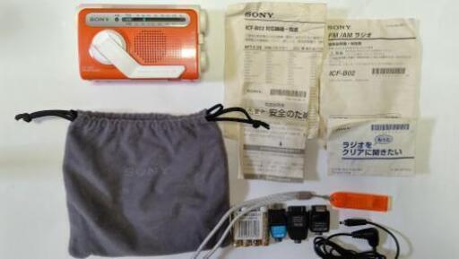 商談中中古SONY防災多機能ラジオお譲り致します