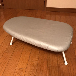 美品　アイロン台の画像