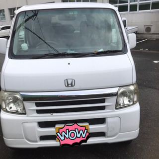 ★ホンダバモス★