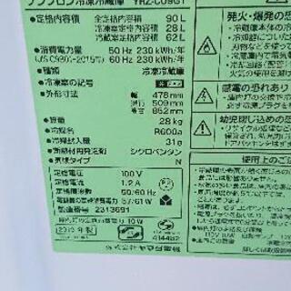 激安☆2019年製 ヤマダ電機 冷蔵庫 2ドア 90L☆の画像