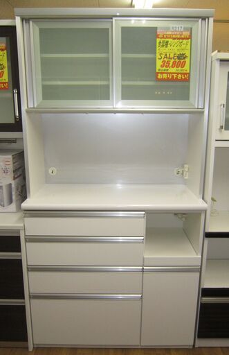 R217 高級古賀家具 食器棚・レンジボード、キッチンボード 幅100cm 美品