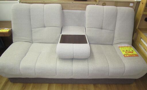 R221 NITORI 布製ソファベッド 良品 幅180cm
