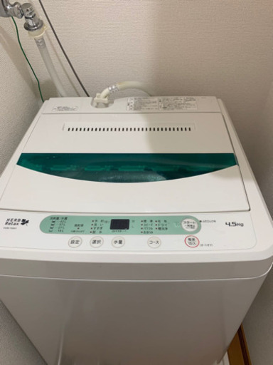 洗濯機