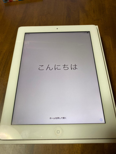 【中古】iPad 第4世代　32GB  Wi-Fiモデル