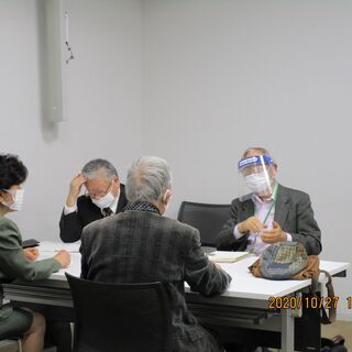 ～高齢者・障害者サポートの専門家～「社労士による　成年後見と障害...