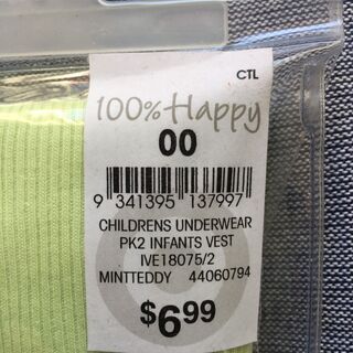 <未使用品>　オーストラリアで買った SEAM FREE　赤ちゃん肌着（60－70サイズ）の画像