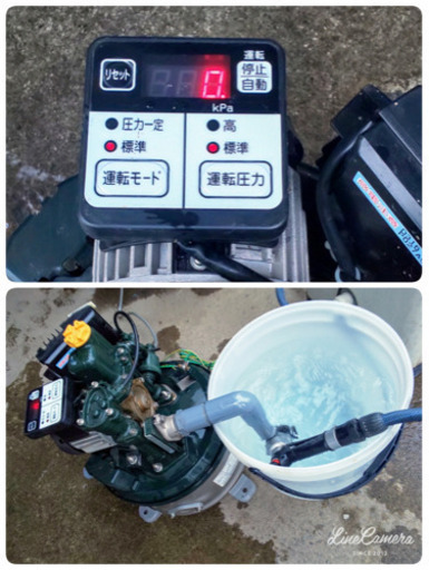 決まりました！完全実働品❕日立浅井戸用ポンプ
