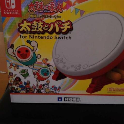 Switch　太鼓の達人　太鼓とバチ　ホリ