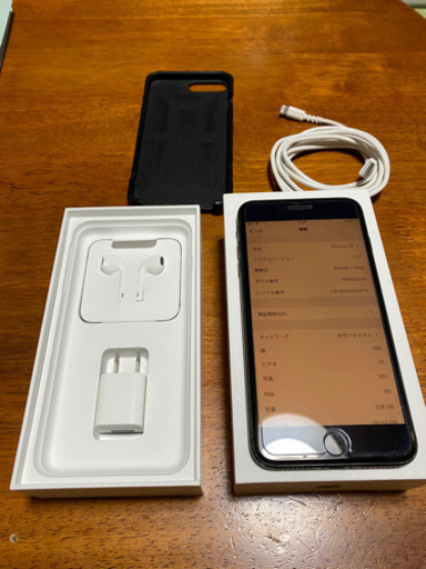 iPhone iPhone 7 Plus Black 128 GB Softbank