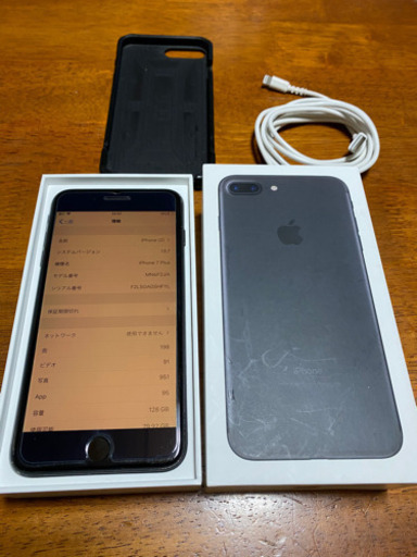 携帯電話/スマホ iPhone 7 Plus Black 128 GB Softbank
