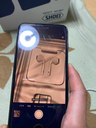 携帯電話/スマホ iPhone 7 Plus Black 128 GB Softbank