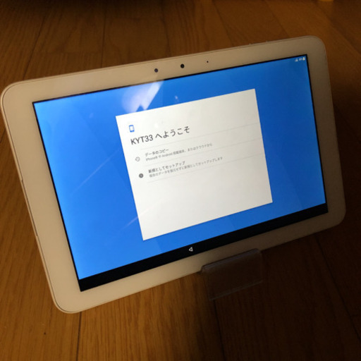 タブレットPC au Qua tab