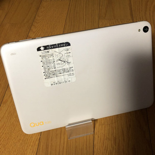 au Qua tab の画像