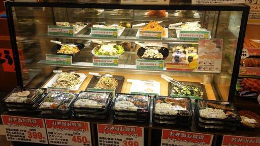 業務用の冷蔵ケースです。