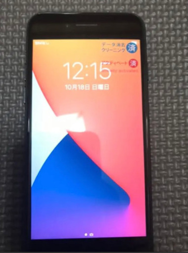 iPhone 7 Black 128 GB SIMフリー