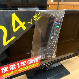 パナソニック　外付けHDD対応液晶テレビ　24インチ　2019年製　TH-24G300　