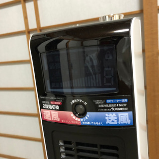送風機能付きファンヒーター☆コイズミタワーファンの画像