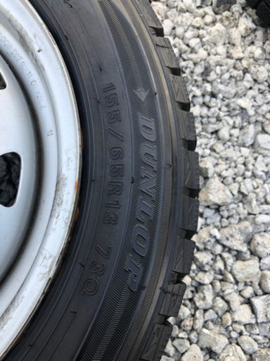 ダンロップスタッドレス