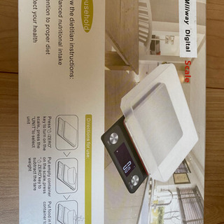 キッチンスケール 0.1g 高精度センサー デジタルスケール3000g 電子はかり 風袋引き機能 デジタル 電子スケール LCDディスプレイ 計量可能 計量器  料理 多用途 単4形乾電池付属の画像