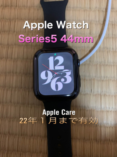 『超値下げ』Apple Watch Series5 GPS 44mm