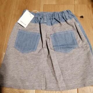 新品☆コムサセットアップ110の画像